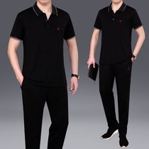 Middle-aged and elderly sports suit mens summer short-sleeved trousers sportswear dad casual sportswear suit mens sportswear