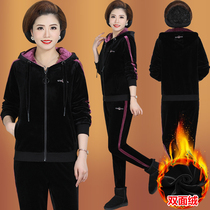 Autumn and winter women plus velvet thickened fashion warm clothes mother casual sports suit cotton two-piece sportswear