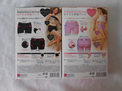 Body COGIT - Ref 650091 Image 12