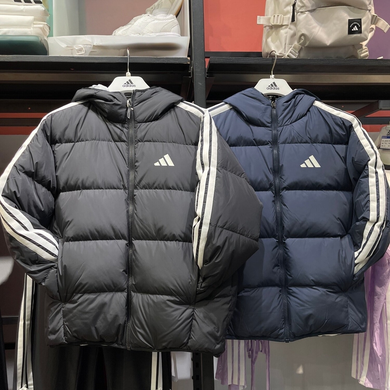 Adidas Men's and Women's Reversible down Jacket with Three Stripes, Versatile Casual Warm down Jacket Kc2490Kc2491
