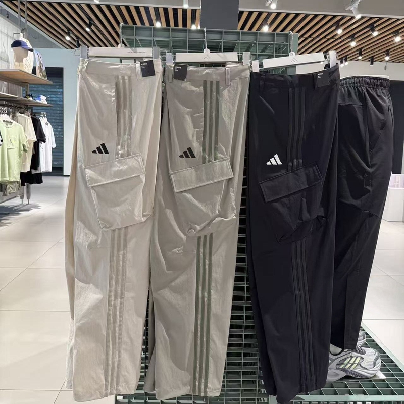 Authentic Adidas Casual Work Pants 26 Autumn Straight-Leg Pants Le1263 Le1264 Le1265 Authentic Adidas Casual Work Pants 26 Autumn Straight-Leg Pants Le1263 Le1264 Le1265