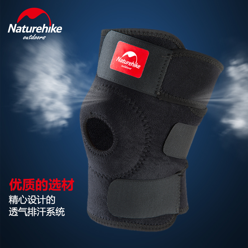 NH Norwegian running sports knee pads mountaineering basketball knee pads outdoor pads meniscus pads summer breathable and comfortable