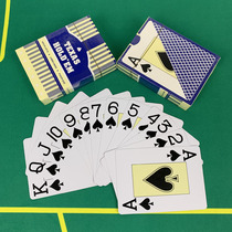 Lifeng plastic PVC Texas playing card matte back wide version large character waterproof washable suitable for high-end players