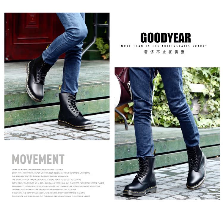 Boots - chaussures - Ref 936325 Image 50