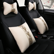 Car headrest waist pillow pillow Four Seasons universal linen four-piece Chinese wind waist neck embroidery antique pillow