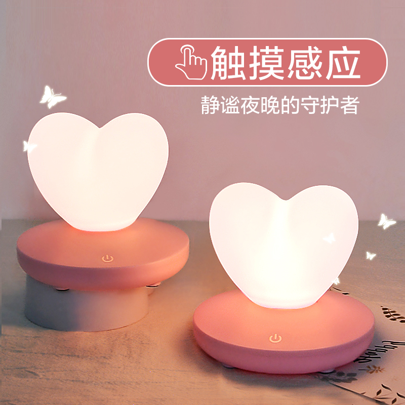 Send Bestie Birthday 520 Gift Girls Middle Autumn Special Year Practical Female Teacher Small Creative And Refined Teacher's Festival