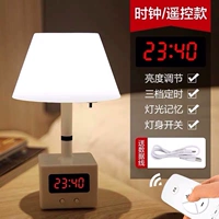 Принесите силовое управление часами/белый свет