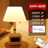 Подземелье дистанционное управление желтым светом [фавориты плюс покупка и наслаждайтесь первой доставкой]