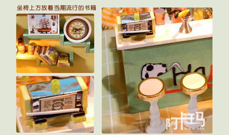 奶茶店-_16.jpg