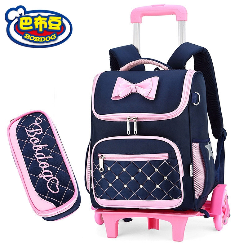 Babu Bean Child Lalever Schoolboy Girl 6-7-9 6-7-9-Year-Old 1-2-3-4 Grade 1-2-3-4 Waterproof Climbing Tug