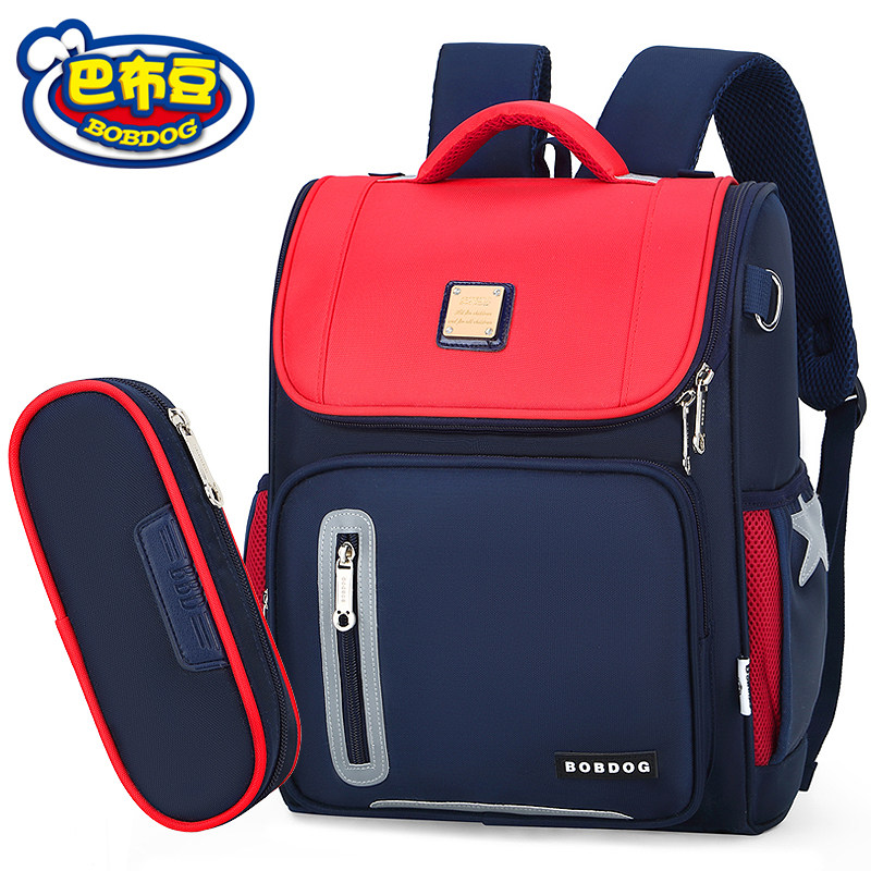 Babu Bean Children's School Bag 1-2-3 Grade Elementary School Students 6-8-9 Years Old Male Girl Double Shoulder Bag Minus and minus Protection