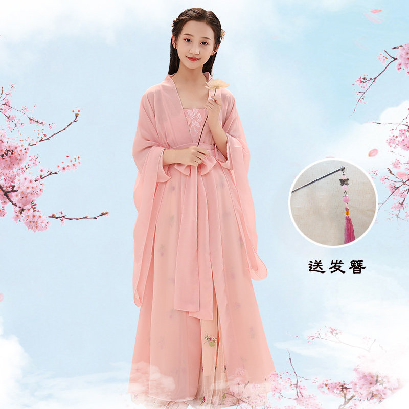 Children's Han-clothed Girls Antique Chinese Fengchung Fairy Children's Fairy Clothes Princess Photography Dance Clothes