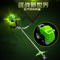 Lawn mower brush cutter gasoline weeder brush cutter two-stroke lawnmower lawnmower lawnmower