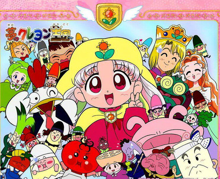 Collector's Edition Cantonese pronunciation of 