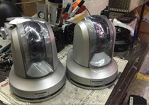 Panasonic Panasonic Video Conference Camera Repair AW-HE50SMC AW-HE50HMC