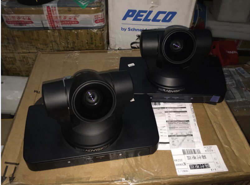 AVAYA RADVISION XT4300XT4500TX5000XT4200 conference host maintenance