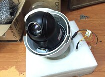 Haikang fiber optic high speed ball surveillance camera repair fiber optic fastball camera repair NCC-7650