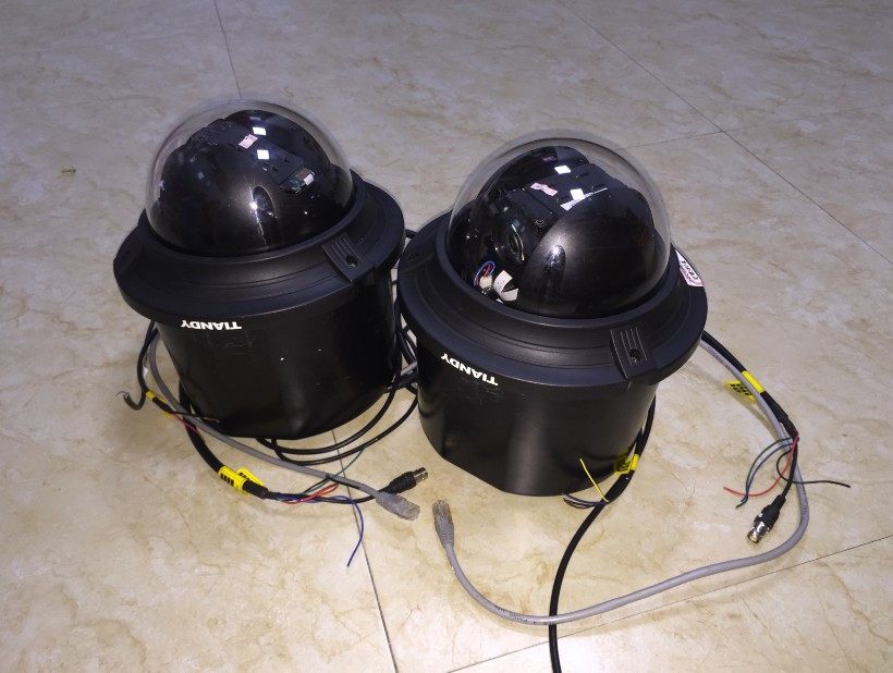 TIANDY TIANDY WORLD CARE MAKE TIANDY HD TIANDY HD MOVE TIANDY CARENT CARENT CASED CARENT