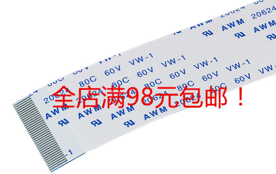 Full CM215B CM215B M158B CM205F M105F 118w M105F M255DF sweep wire control panel line