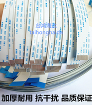 XY870 star engraving machine line engraving machine line 12 core 50cm thick