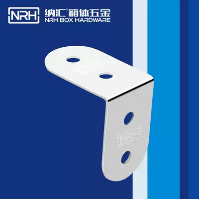 Aviation box accessories aluminum box cabinet box wooden box corner l-type straight angle code 90 degree angle iron fixed hardware accessories