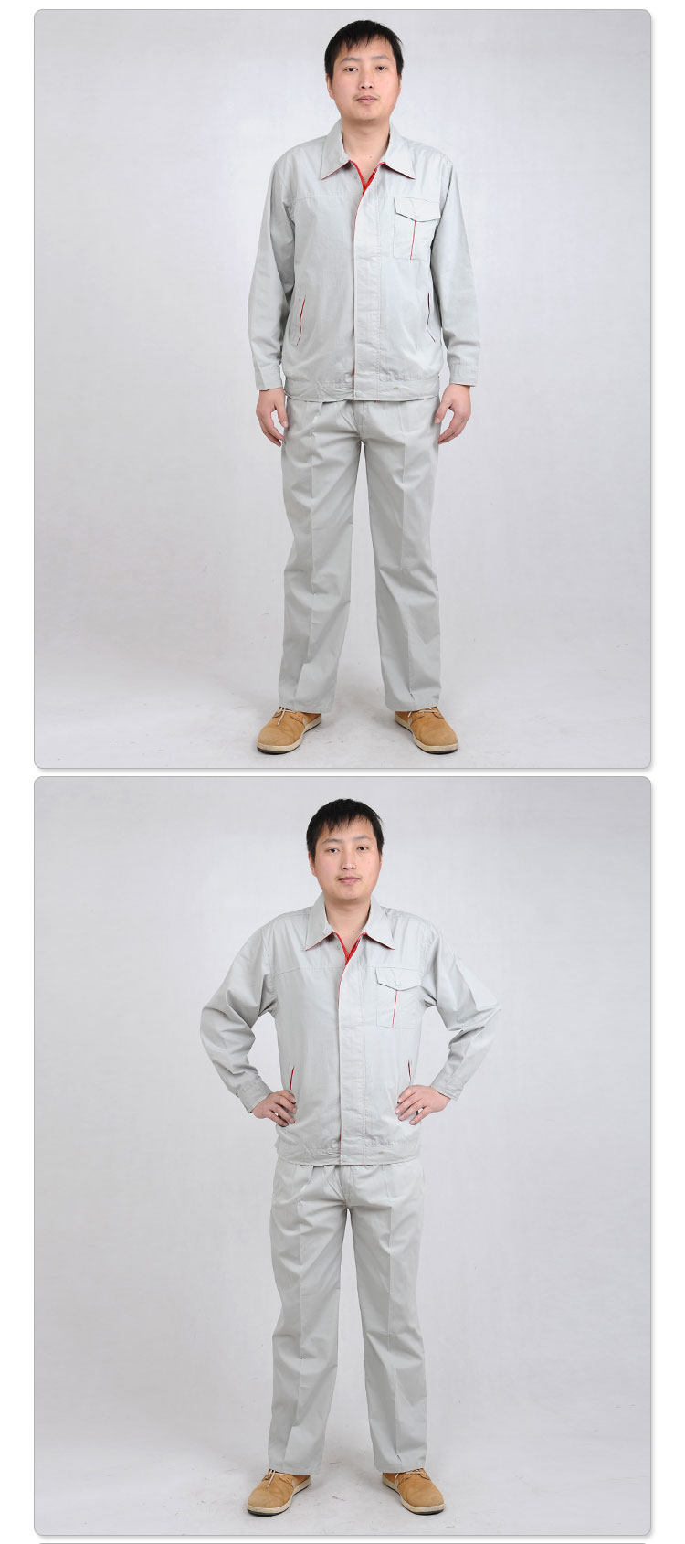 Vêtement de travail - Ref 1912766 Image 4