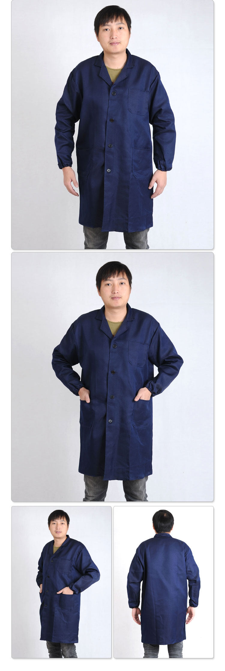 Tenue de travail - Ref 1913690 Image 7