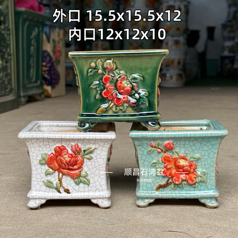 Lingnan Shiwang Small Square Pots, Chinese-Style Pottery Flower Pots, Premium Succulent Pots, Orchid Bonsai Pots, Handmade Square Pots