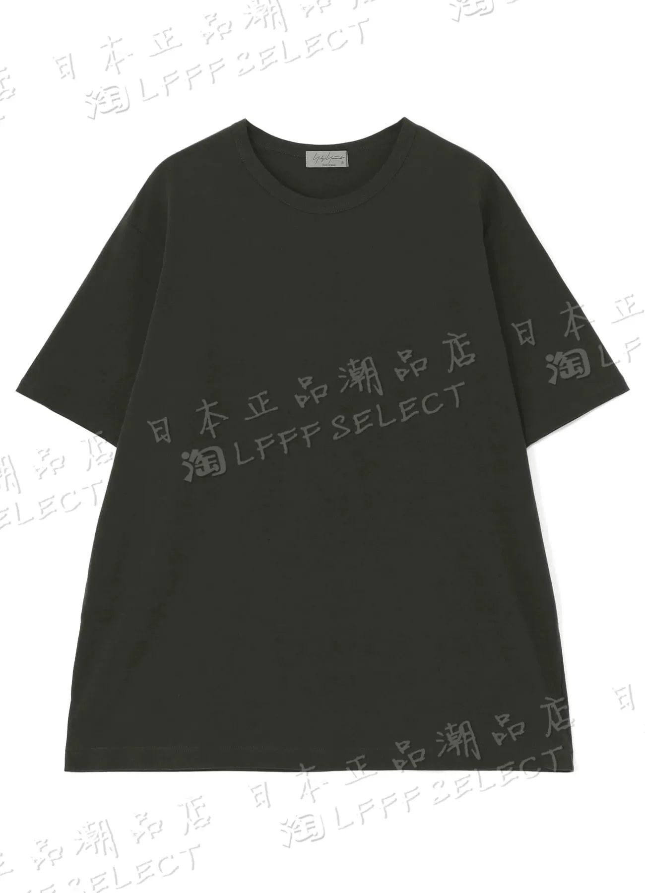 ХОММ Хоши Yohomi? (Need translate: Yamamoto Yoshi HOMME cotton TEE loose short-sleeved T-shirt Japanese purchasing youth popular style) - Translate as: