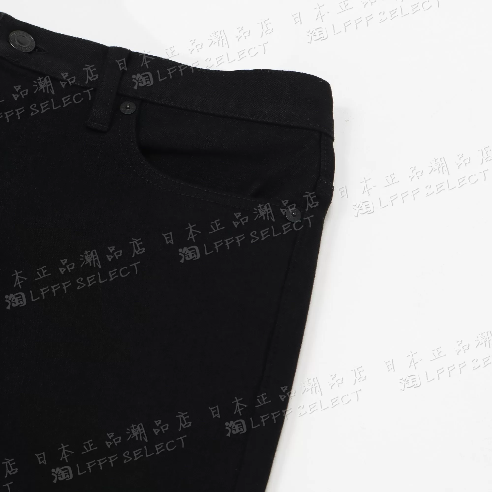 Японский агент по закупкам Yamamoto, WILDSIDE MINEDENIM S.Slim ультра-узкие джинсы с 5 карманами