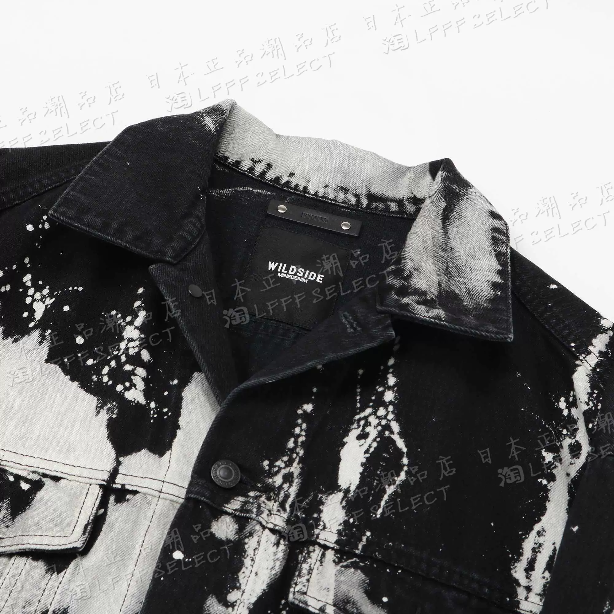 Японский закупочный агент Yamamoto WILDSIDE MINEDENIM 12OZ джинсовый куртка стиля Splashing