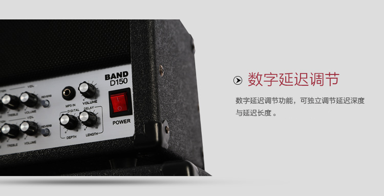 DURAND Durand D200 Ban nhạc đa chức năng diễn tập loa guitar điện Guitar bass tách âm thanh - Loa loa loa tivi sony
