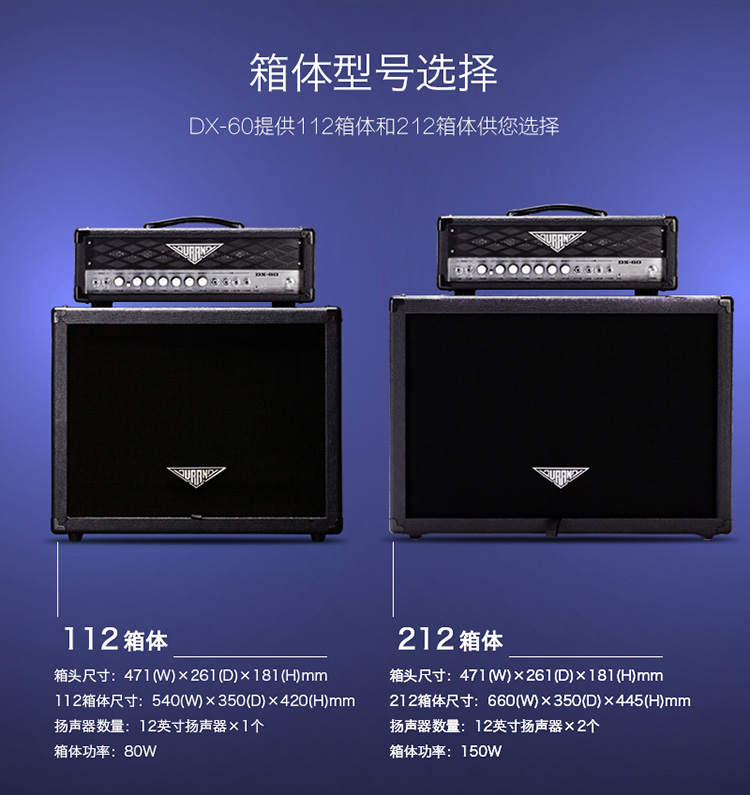 Durand DX60 loa guitar điện mới về nhà ghi âm ban nhạc ngoài trời diễn tập loa âm thanh guitar - Loa loa loa bose 301 seri 3