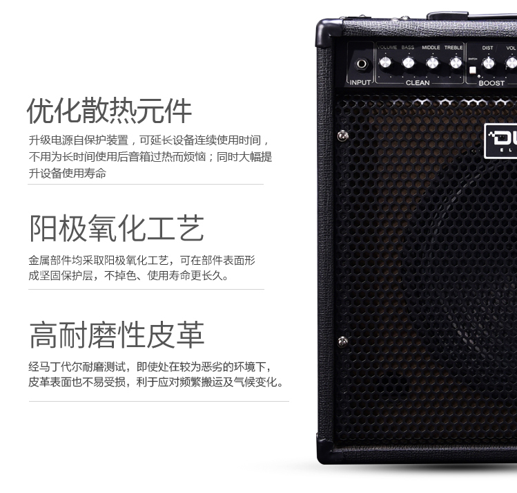 DURAND Durand DG65Rcombo Loa Guitar Trình diễn giai đoạn di động Diễn tập điện Guitar - Loa loa loa karaoke gia đình