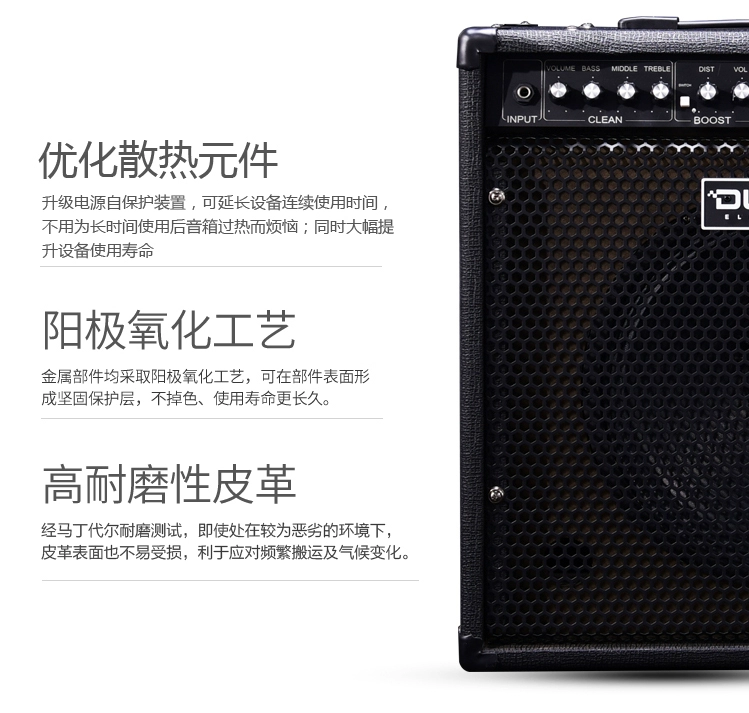 DURAND Durand DG65Rcombo Loa Guitar Trình diễn giai đoạn di động Diễn tập điện Guitar - Loa loa