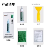 Бильярды Сложность Дополнение