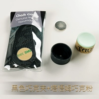 Черная кожаная шоколадная куртка + шоколадная пудра Tawum, роскошное золото