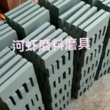 Большой зеленый карбон кремния открытый грубый шлифовальный нож Семейство камня с ягодным камнем толстым измельчающим камнем Петролеум камень