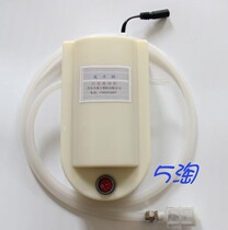 Hair-making pickled meat machine host (one) without accessories