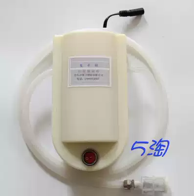 Fat sheep fortune pickled meat machine (one) without accessories