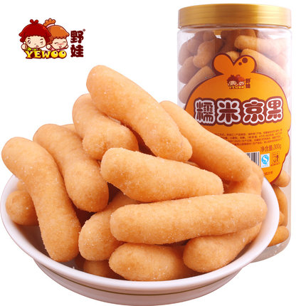 百货 50 条,全部是实用的玩意儿(12.29) 网购福利