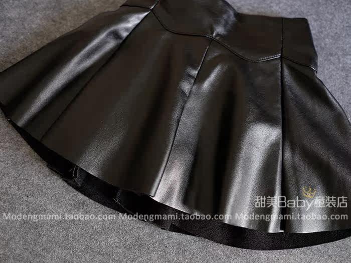 Jupe enfant - Ref 2049020 Image 21