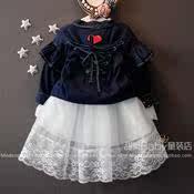 Jupe enfant en toile - Ref 2051101 Image 32