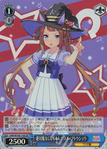 WS Card Jockey Girl SR Zetsu Witch Kirara Sugaru