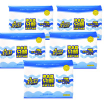 Soluble horizontal plate embossed toilet paper 480 sheets 5 packing flush water soluble without clogged toilet toilet paper handpaper