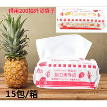 Kitchen Paper Single Layer 100 Smoke Full Embossing Suction Oil Paper Suction water paper Multi-purpose Withdrawal Paper Extraction-style Hand Towels