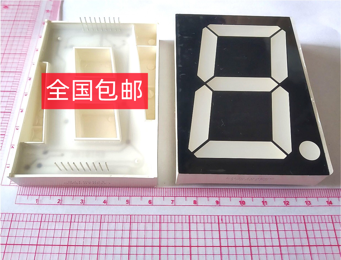 3-inch unit coyang red green bicolor one glow tube with no decimal point LN30104BEG single-eight 1 digit