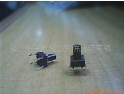 6X6X9 2H tact switch button switch 1000 minimum order