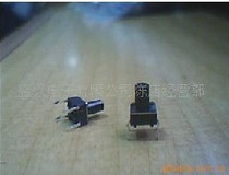 6X6X9 2H touch switch button switch 1000 order only