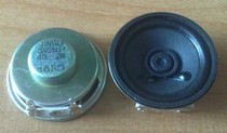 Diameter 50MM 4 Euro 2W bubble side speaker speaker horn rubidium iron boron horn 80 only set